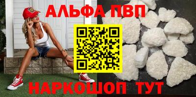 дмт Чапаевск