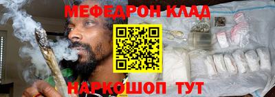 дмт Чапаевск