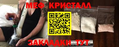 дмт Чапаевск