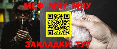 дмт Чапаевск