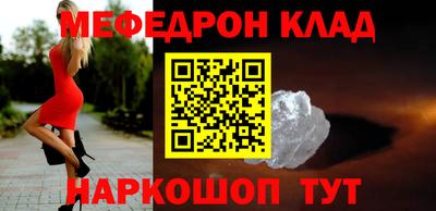 дмт Чапаевск