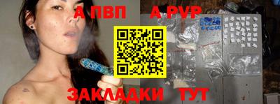 дмт Чапаевск