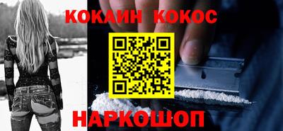 дмт Чапаевск