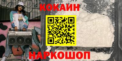 хмурый Чебоксары