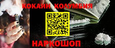 хмурый Чебоксары