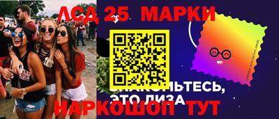 хмурый Чебоксары