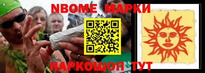 хмурый Чебоксары