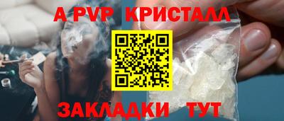 хмурый Чебоксары