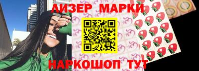 хмурый Чебоксары