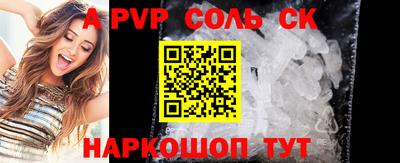марки nbome Чебаркуль