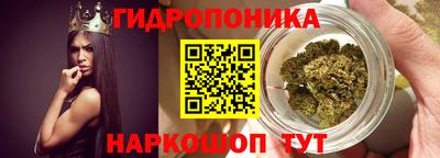 марки nbome Чебаркуль