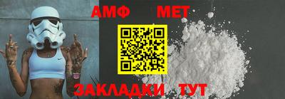 хмурый Чебоксары