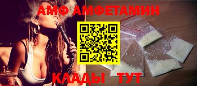 марки nbome Чебаркуль