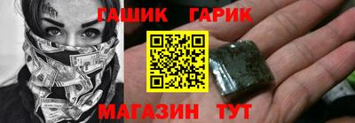 дмт Чапаевск