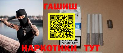 марки nbome Чебаркуль