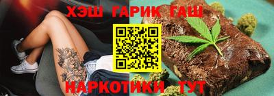 хмурый Чебоксары