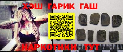 дмт Чапаевск