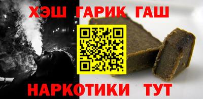 хмурый Чебоксары