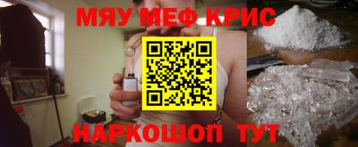 дмт Чапаевск
