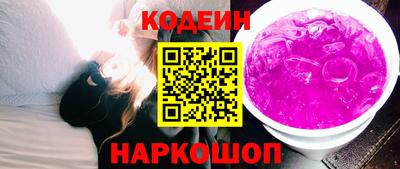 хмурый Чебоксары